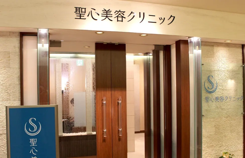 福冈分院